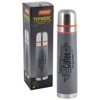 Термос 0,75л FORTE  нерж.сталь  Mallony Термос 0,75л FORTE  нерж.сталь  Mallony