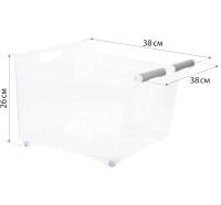 Органайзер для хранения 23л с ручкой на колесах прозрачный М1623 