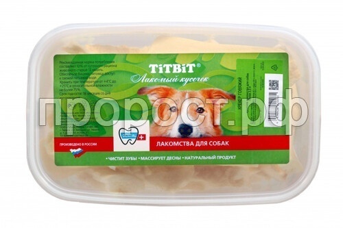 Лакомство С Крендельки мясные печенье с говядиной 500гр/025116