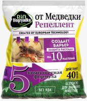 Biogryadka 100гр от медведки репеллент Biogryadka 100гр от медведки репеллент