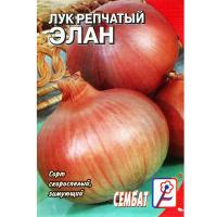 Лук репчатый Элан 0,2г ч/б  Лук репчатый Элан 0,2г ч/б