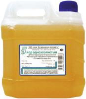 Йод однохлористый 3 л Йод однохлористый 3 л