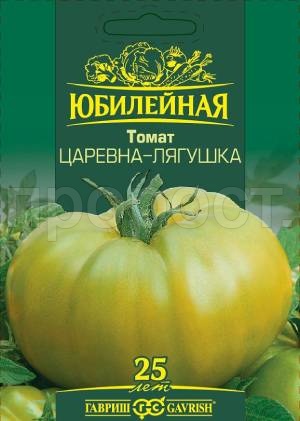 Томат Царевна-лягушка зеленоплодный 25шт Томат Царевна-лягушка зеленоплодный 25шт