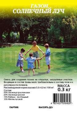 Семена газонной травы Солнечный луч 0,3кг Семена газонной травы Солнечный луч 0,3кг
