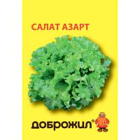 Салат Азарт 0,5г Салат Азарт 0,5г