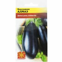 Баклажан Алмаз 0,5г Баклажан Алмаз 0,5г