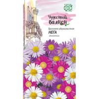 Брахикома Иберисолистная Нега 0,02г Брахикома Иберисолистная Нега 0,02г