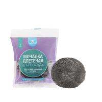 Мочалка д/посуды (1шт) металл. оцинк. плетеная СПЦ-01/20П /50шт/ АкваМаг Мочалка д/посуды (1шт) металл. оцинк. плетеная СПЦ-01/20П /50шт/ АкваМаг