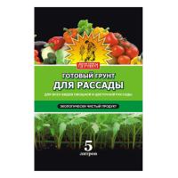 Грунт Сам Себе Агроном для рассады 5л