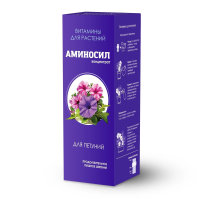 Аминосил 250мл для петуний концентрат