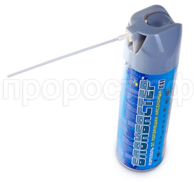 Блокбастер XXI Аэрозоль 600см.куб. с распылительной трубкой Блокбастер XXI Аэрозоль 600см.куб. с распылительной трубкой