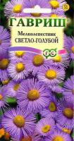 Мелколепестник Светло-голубой 0,02 г Мелколепестник Светло-голубой 0,02 г