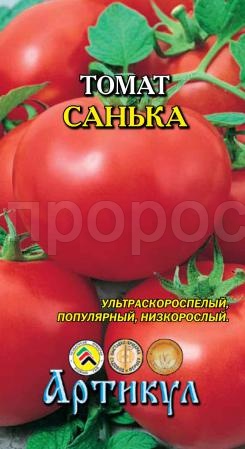 Томат Санька 0,05гр  Томат Санька 0,05гр