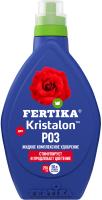 Фертика Кристалон для Роз 250мл Фертика Кристалон для Роз 250мл