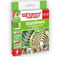 Ошейник Mr.Bruno БИО против блох и клещей для собак зеленый 75см Ошейник Mr.Bruno БИО против блох и клещей для собак зеленый 75см
