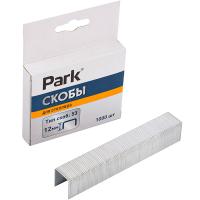 Скобы д/степлера 053 12мм 20шт/009177/PARK Скобы д/степлера 053 12мм 20шт/009177/PARK