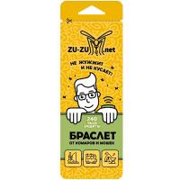 ZU-ZU Браслет от комаров и мошек  ZU-ZU Браслет от комаров и мошек