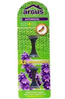 ARGUS Двойная сила крючок от моли и кожееда 2 пластины  ARGUS Двойная сила крючок от моли и кожееда 2 пластины