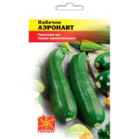 Кабачок цуккини Аэронавт 2г Кабачок цуккини Аэронавт 2г
