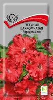 Петуния бахромчатая Афродита алая 10шт Петуния бахромчатая Афродита алая 10шт