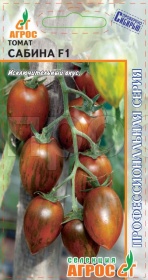 Томат Сабина F1 5шт Томат Сабина F1 5шт