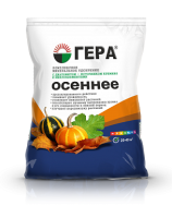 ГЕРА Осеннее с кремнием 2,3кг ГЕРА Осеннее с кремнием 2,3кг