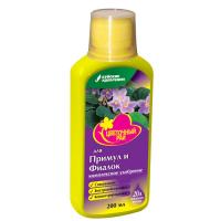 Цветочный рай для Примул и Фиалок 0,2л Цветочный рай для Примул и Фиалок 0,2л