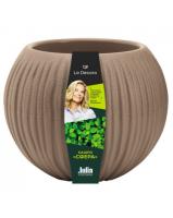 Кашпо Сфера Мини 0,3л фраппе КШ-4721 /27шт/ПП