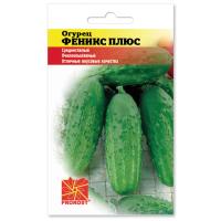 Огурец Феникс плюс 0,5г Огурец Феникс плюс 0,5г