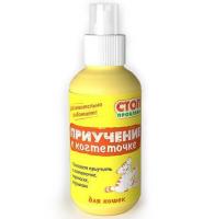 Спрей Чистотел СТОП ПРОБЛЕМА "Приучение к когтеточке" 120мл Спрей Чистотел СТОП ПРОБЛЕМА "Приучение к когтеточке" 120мл