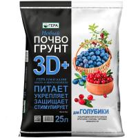 Грунт Гера 3D+ для Голубики, брусники и клюквы 25л  Грунт Гера 3D+ для Голубики, брусники и клюквы 25л