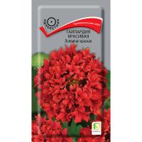 Гайлардия Лоллипап красная 0,1г