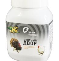 БИОСРЕДА компостирование помета птиц 0,5кг БИОСРЕДА компостирование помета птиц 0,5кг