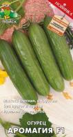 Огурец Аромагия F1 12шт  Огурец Аромагия F1 12шт