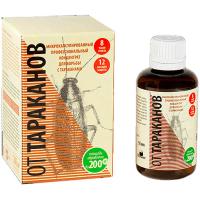 ОТ ТАРАКАНОВ 50мл флакон В КОРОБКЕ арт.ОТР50К ОТ ТАРАКАНОВ 50мл флакон В КОРОБКЕ арт.ОТР50К