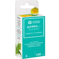 Дамба от сорняков 100мл