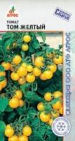 Томат Том желтый 0,08г  Томат Том желтый 0,08г