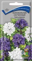 Колокольчик скученный Смесь окрасок 0,05г  Колокольчик скученный Смесь окрасок 0,05г