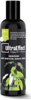UltraEffect для Пальм, фикусов, юкки 250мл флакон UltraEffect для Пальм, фикусов, юкки 250мл флакон