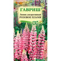 Гавриш Люпин Розовое пламя 0,5 г  Гавриш Люпин Розовое пламя 0,5 г
