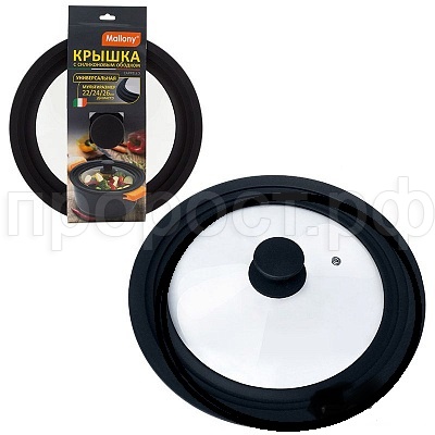 Крышка закал. стекло CAPPELLO D22/24/26см с силикон.ручкой, силикон.обод  Крышка закал. стекло CAPPELLO D22/24/26см с силикон.ручкой, силикон.обод