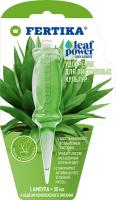 Фертика Leaf POWER для Лиственных 1ампула по 30мл Фертика Leaf POWER для Лиственных 1ампула по 30мл