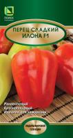 Перец сладкий Илона F1 12шт Перец сладкий Илона F1 12шт