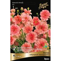 Лютик гибридный Батерфляй Эрис /К 839675 Лютик гибридный Батерфляй Эрис /К 839675