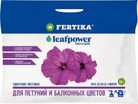 Фертика Leaf POWER для Петуний и балконных цветов 50гр Фертика Leaf POWER для Петуний и балконных цветов 50гр