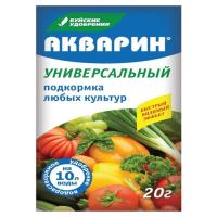 Акварин универсальный 20гр Акварин универсальный 20гр