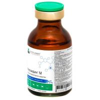 Неозидин М 20 мл Неозидин М 20 мл