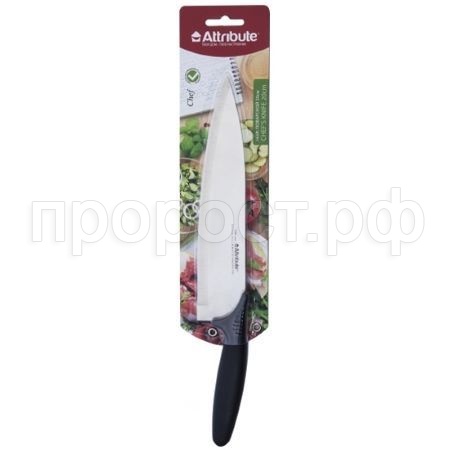 Нож поварской CHEF 20см /AKC028 Нож поварской CHEF 20см /AKC028