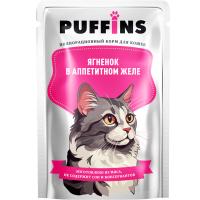 Кошки Пуффинс 75г ЖЕЛЕ ягненок/34шт/ЧЗ Кошки Пуффинс 75г ЖЕЛЕ ягненок/34шт/ЧЗ