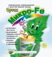 Микро-Fe 5гр Ортон Микро-Fe 5гр Ортон